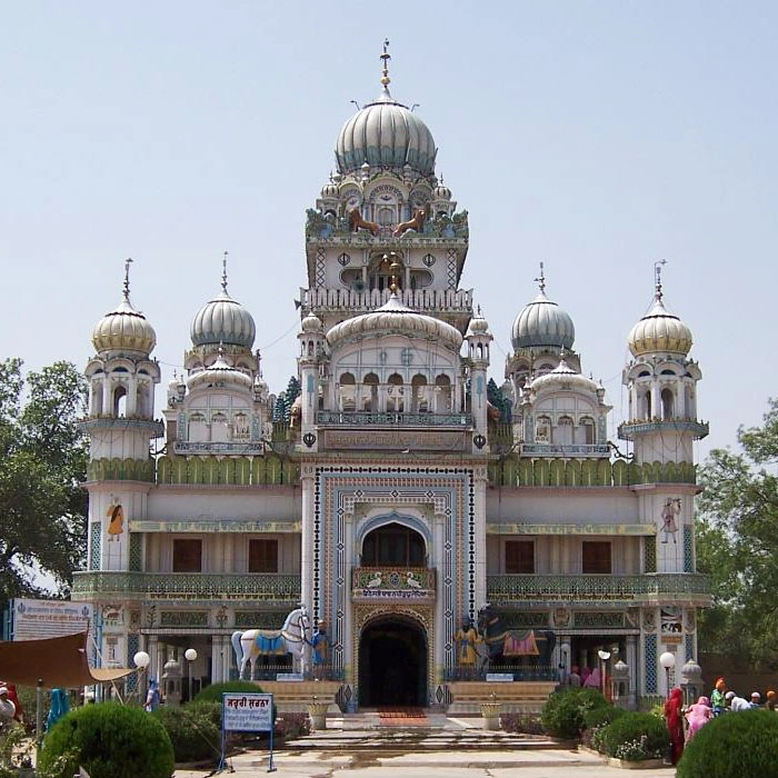 Gurudwara Mehdiana Sahib min