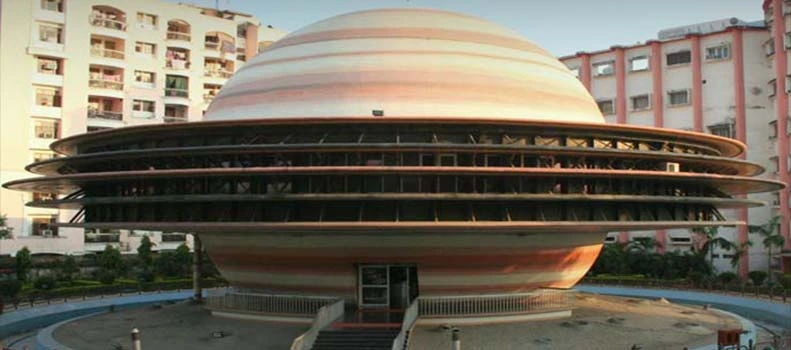 Patna Planetarium