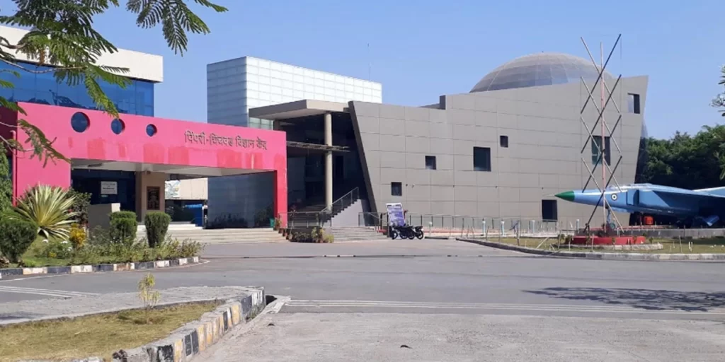 Pimpri Chinchwad Science Park