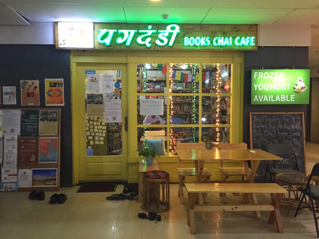 Pagdandi Books Chai Cafe